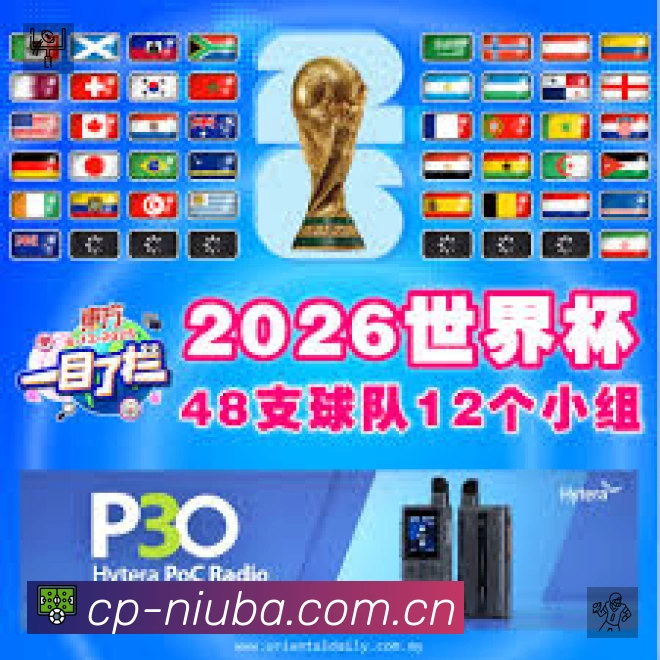 我们的使命与愿景